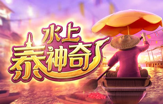 pg电子官网