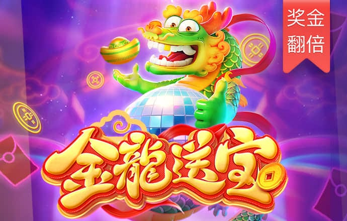 澳门宝典下载