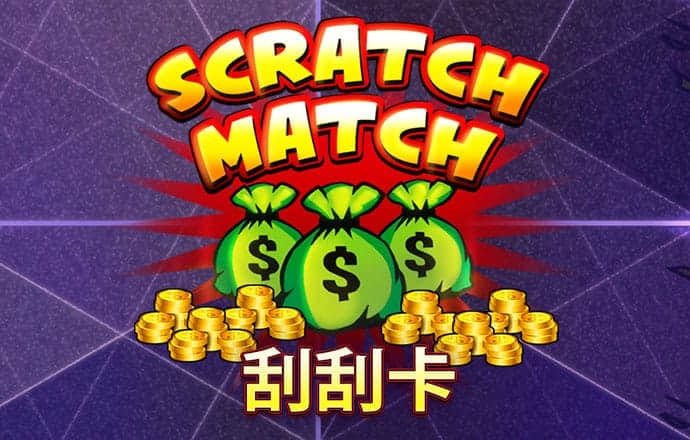 b体育是正规平台吗