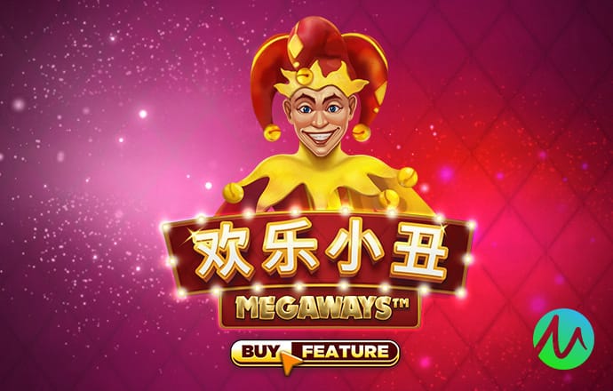 环球彩票大厅平台